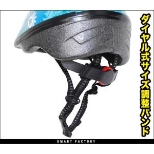 自転車 ヘルメット 子供 子ども 3歳 4歳 ...の詳細画像3