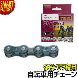 TOKEN トーケン TK-BB30AR BB30 30mm→24mm軸 ボトムブラケット 自転車