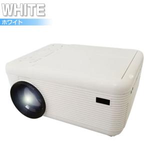 プロジェクター 小型 家庭用 DVD一体型プロ...の詳細画像2