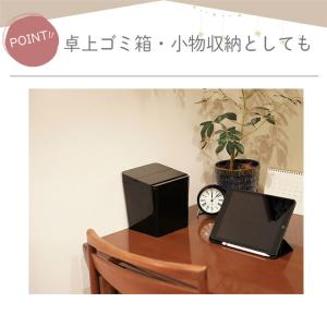 ゴミ箱 自動開閉 【3日間限定クーポン】 ふた...の詳細画像4