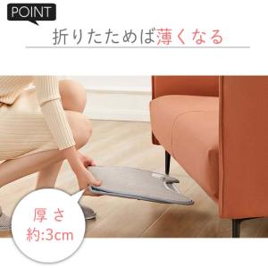 フットウォーマー パネルヒーター 折りたたみ ...の詳細画像3
