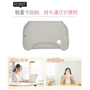 フットウォーマー パネルヒーター 折りたたみ ...の詳細画像4