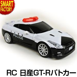 かっこいい ラジコンカー 日産GT-Rパトカー 完成品 RC NISSAN GT-R Patrol car ☆