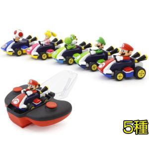 京商 マリオカート 全品P3倍 ラジコン RC ミニマリオカート R/C コレクション マリオ ルイージ｜smart-factory