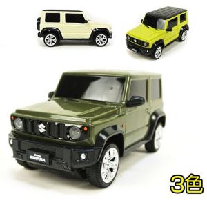 ラジコン スズキ ジムニー シエラ RC SUZUKI JIMNY SIEERA 1/20