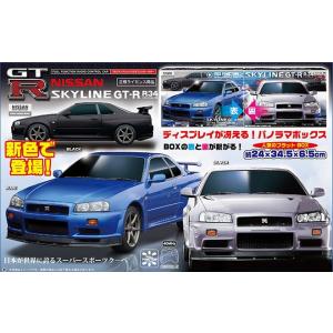 送料無料 即日発送 ラジコン RC NISSAN スカイライ...