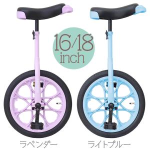 一輪車 子供 16インチ 18インチ スタンド...の詳細画像1