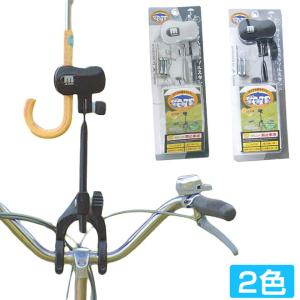 自転車 傘スタンド 全商品P3倍 かささすけ SSK-01 日傘ホルダー