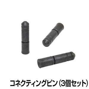 SHIMANO（シマノ） 夢屋 CN-YM81 チェーン 9速用 自転車パーツ 未使用】シマノ 9S チェーン YUMEYA CN-YM81 夢屋 - メルカリ