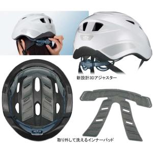 自転車 ヘルメット スクールヘルメット SB-...の詳細画像3