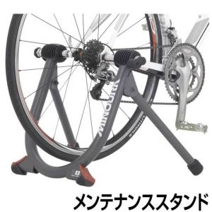 自転車 スタンド 全品P3倍 ミノウラ SS-800 メンテナンススタンド トレーナー 展示台｜smart-factory