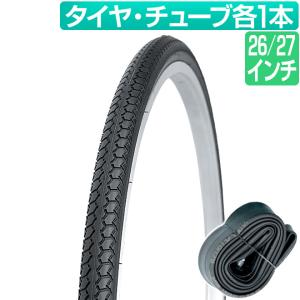 自転車 タイヤ チューブ 各1本セット 26イン...の商品画像
