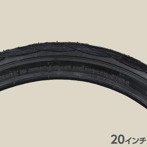 自転車 タイヤ チューブ 各2本セット 20イ...の詳細画像3