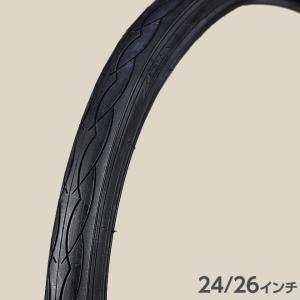 自転車 タイヤ チューブ 各2本セット 20イ...の詳細画像4