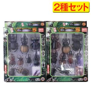 昆虫 フィギュアの商品一覧 通販 Yahoo ショッピング