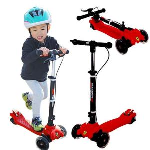 29日までクーポン キックボード 子供 スクーデリア フェラーリ ツイストスクーター キッズ キックスケータ 折り畳みキックボード LEDタイヤ