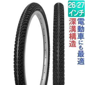 自転車 タイヤ 高耐久 耐摩耗 26インチ 27インチ 26x1.95 27x1.95 HE SR024 シンコー 電動アシスト自転車 子乗せ自転車