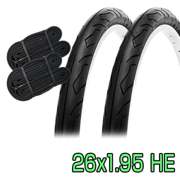 自転車 タイヤ 26インチ チューブ セット ペア 26x1.95 HE ブラック SR064 SH...