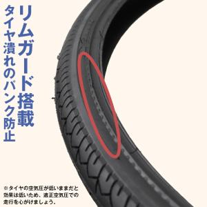 自転車 タイヤ 電動アシスト自転車 向け 27...の詳細画像4