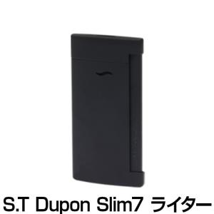 S.T.DUPONT（エス・テー・デュポン） デュポン ライター ガス 2本