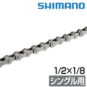 自転車 チェーン 全商品P3倍 SHIMANO シマノ CN-NX10 1/2"×1/8" 114L｜smart-factory