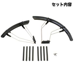 自転車 泥除け フェンダー マッドガード MT...の詳細画像1