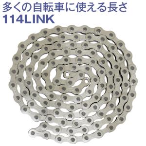 自転車 チェーン シングル 変速なし用 単段 ...の詳細画像2