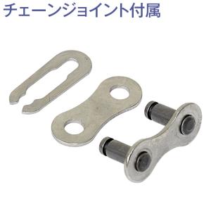 自転車 チェーン シングル 変速なし用 単段 ...の詳細画像3