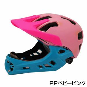 自転車 ヘルメット 子供用 1歳 2歳 3歳〜...の詳細画像5