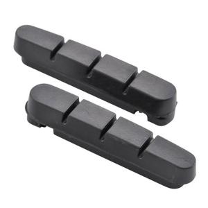 新品未使用❣️自転車用 ブレーキシュー 青 2個セット 楽天市場】ブレーキシュー 4個・8個セット 自転車用ブレーキ