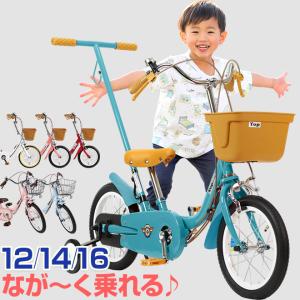 People ピープル14インチ 折りたたみ式 YGA310 プレミアムホワイト ヨドバシ.com - ピープル いきなり自転車プレミアム かじとり
