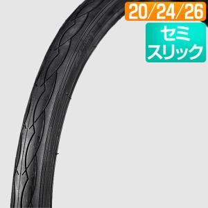自転車 タイヤ 20インチ 24インチ 26インチ 1本 黒 ブラック HE 20x1.75 24x1.50 26×1.50