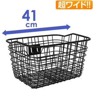 自転車 前用 カゴ バスケット 大きい 大型 ワ...の商品画像