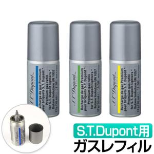 デュポン　ガスライター　オマケ付き 楽天市場】デュポン ライター（種類（ライター）ガスライター）（喫煙