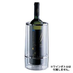 ビニクールワインクーラー