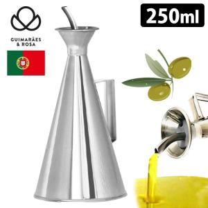 Guimaraes＆Rosa オリーブオイル専用ボトル 250ml ／ギマランイスイホーザ ／（ZK）