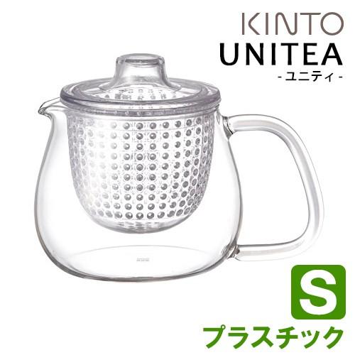 KINTO UNITEA ティーポットセット S プラスチック キントー