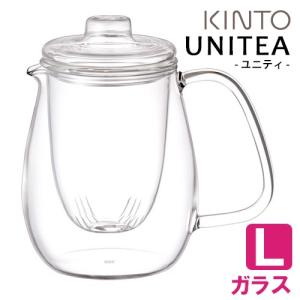 KINTO UNITEA ティーポットセット L ガラス キントー｜smart-kitchen