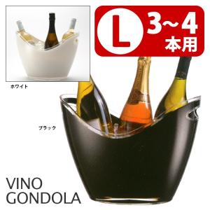 ワイン・シャンパンクーラー 陶器（炭化） ワインクーラー（信楽焼）1