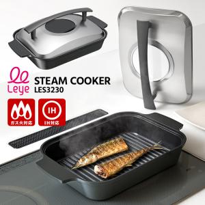 Panasonic ほっとくっキングリルパン　ガスコンロ専用　未使用品 システムキッチンオプション IHほっとくっキングリルパン Panasonic