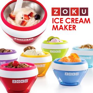 ZOKU アイスクリームメーカー ゾク アウトレット品