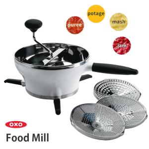 OXO（オクソー） フードミル 1071478V1 1071478 裏ごし器 こしき 濾し