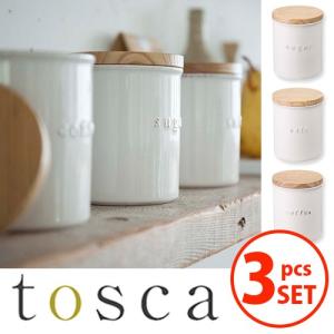 tosca 陶器キャニスター 3個セット （シュガー ソルト コーヒー） トスカ  海外×｜smart-kitchen