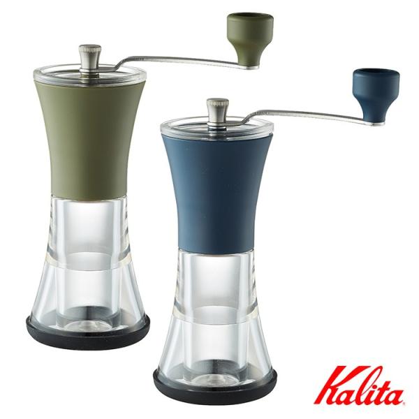 Kalita コーヒーミル KKC-25 カリタ