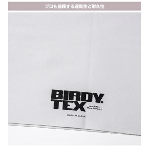 BIRDY. TEX グラスタオル Lサイズ ...の詳細画像5