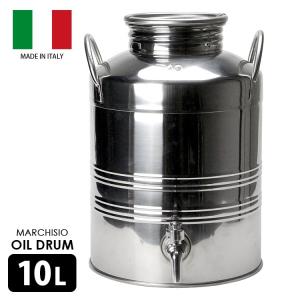マルキジオ オイルドラム 10L marchisio｜smart-kitchen