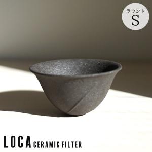 がま波 がま波 さぐりR 2-3.6m がまかつ(GAMAKATSU) 486599 : カツキ