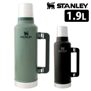 廃番●STANLEY クラシック真空ボトル 1.9L（新ロゴ） スタンレー 海外×
