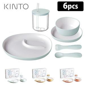 KINTO　BONBO　6pcs　セット　キントー　ボンボ　P2倍（ZK）
