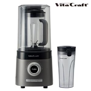 KitchenAid 5C フードプロセッサー（9KFC0516 キッチンエイド フード